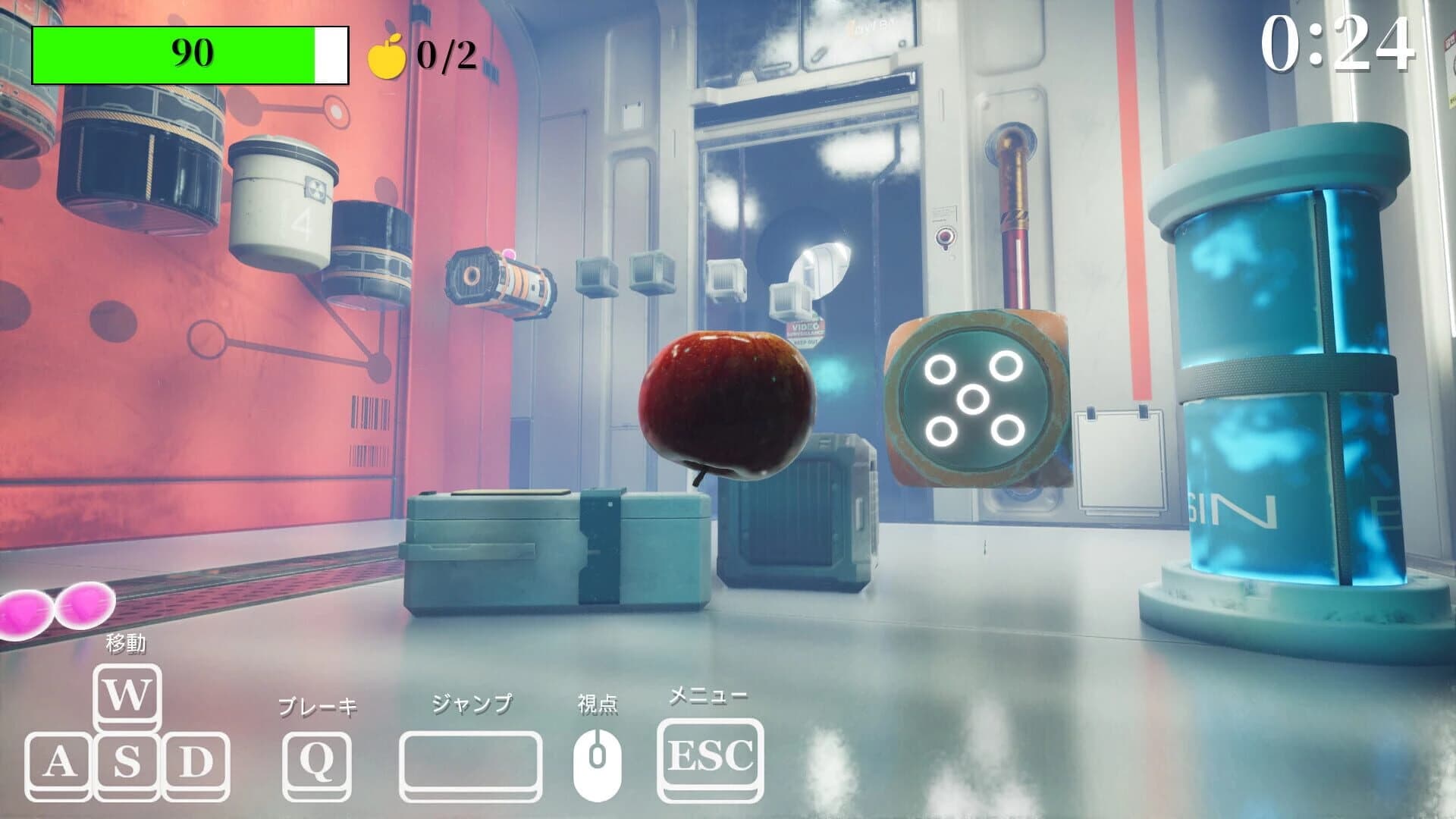 Gravity's Apple screenshot 2