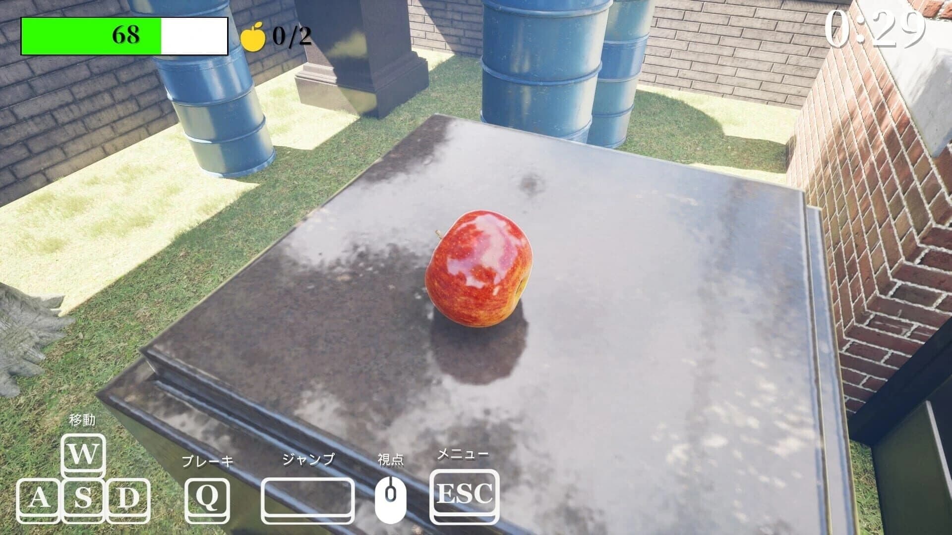 Gravity's Apple screenshot 4