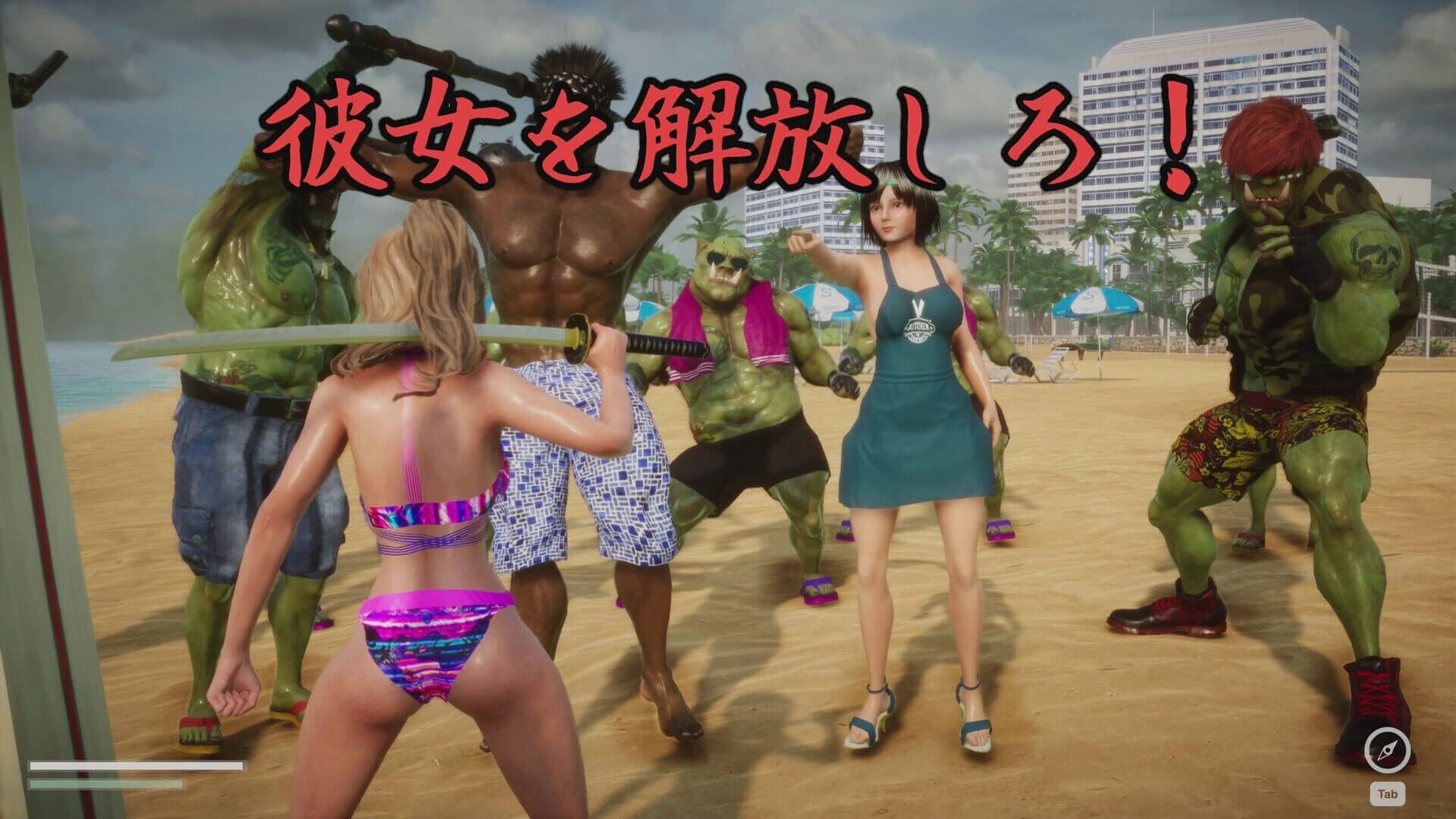 Great Tough Bikini 6 screenshot 4