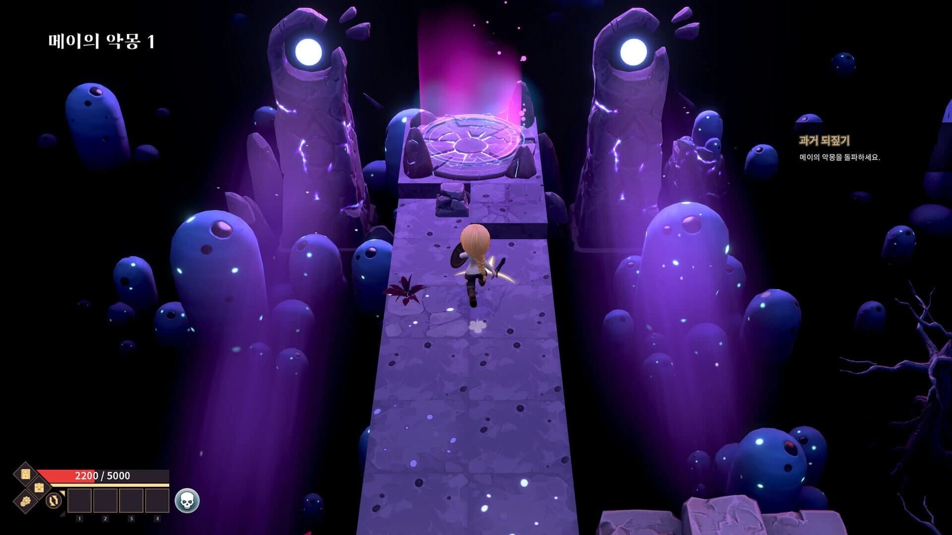 Grey Haven screenshot 1