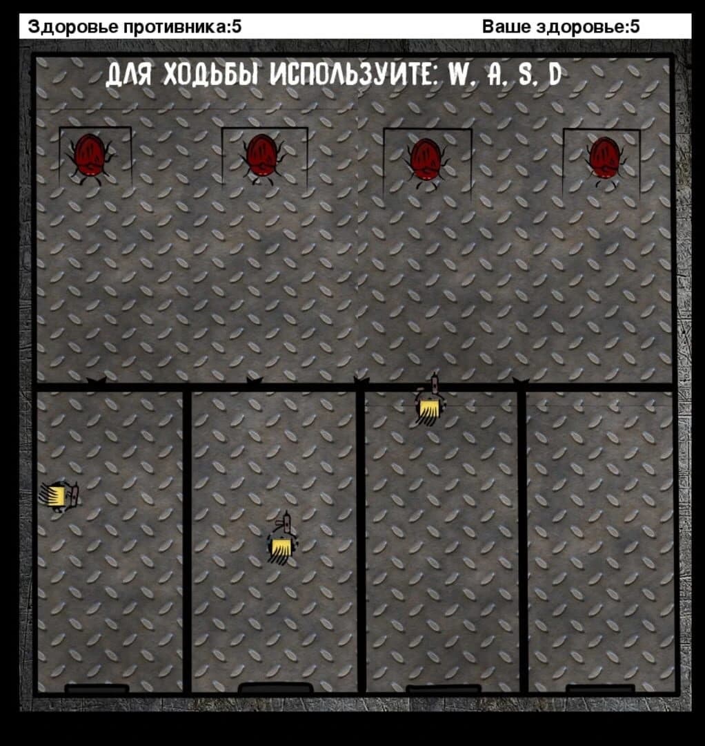 Grey Zone screenshot 2