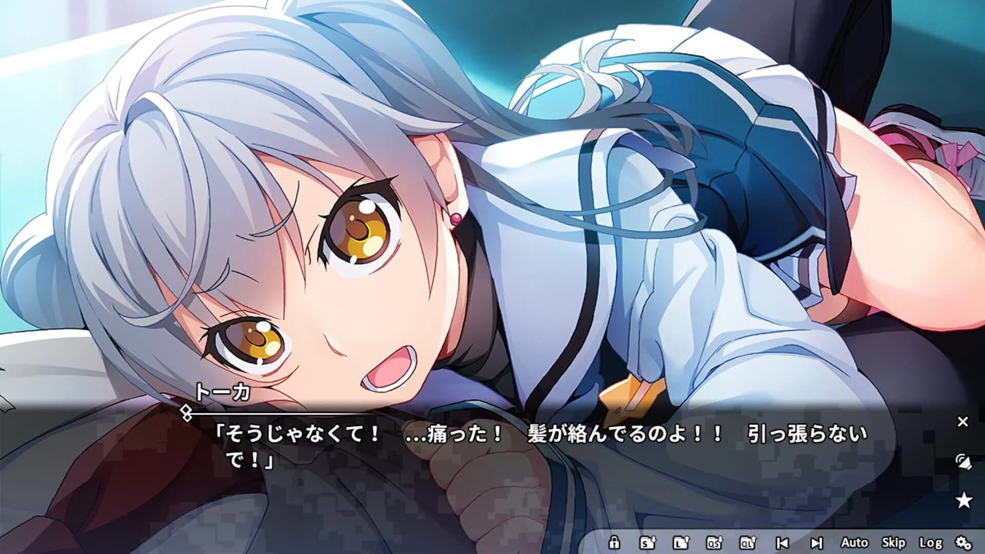 Grisaia Phantom Trigger Vol.3 screenshot 2