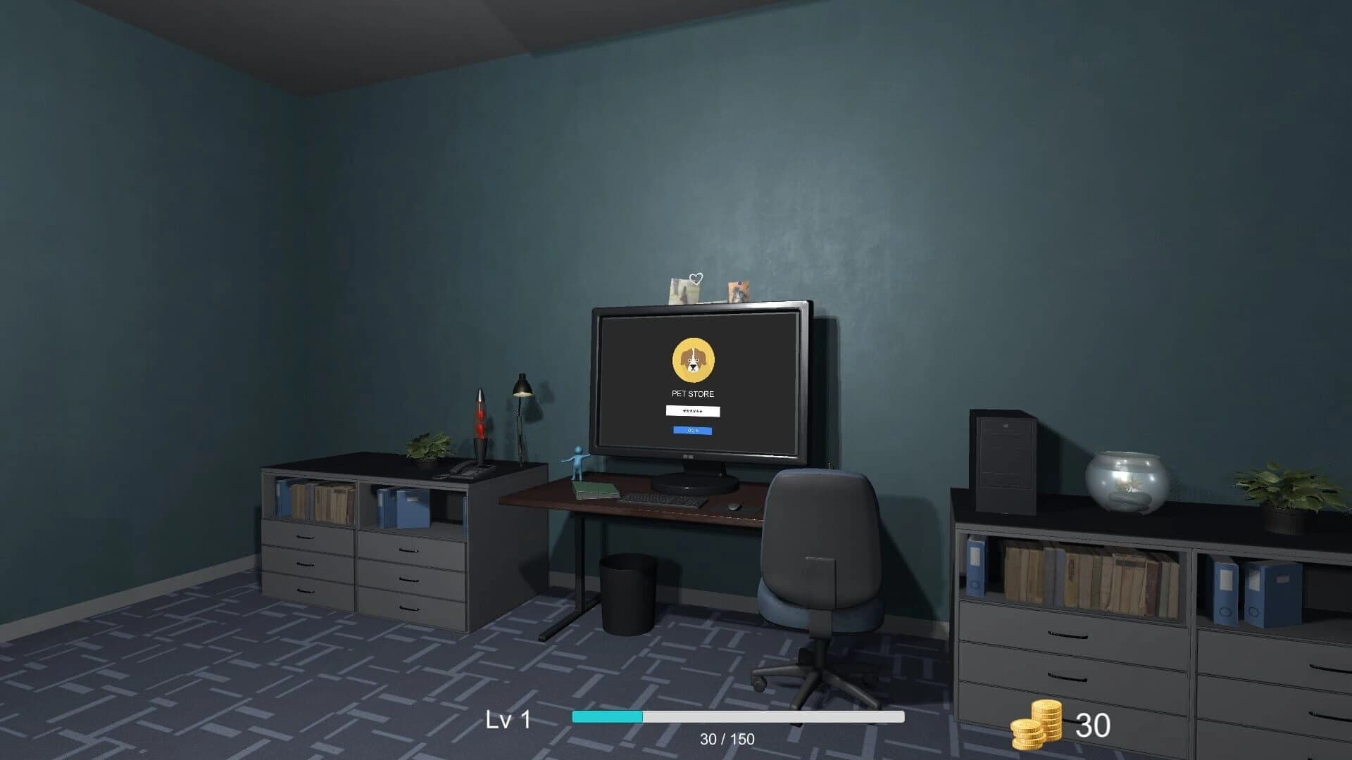 Groomer screenshot 1