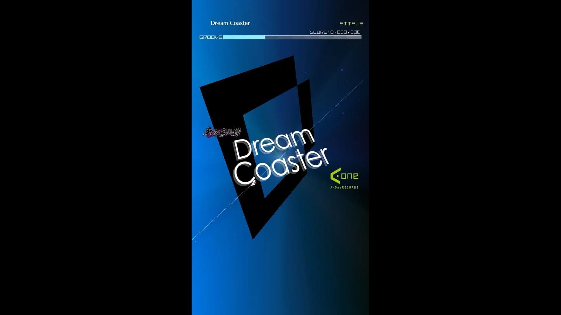 Groove Coaster: Dream Coaster screenshot 1