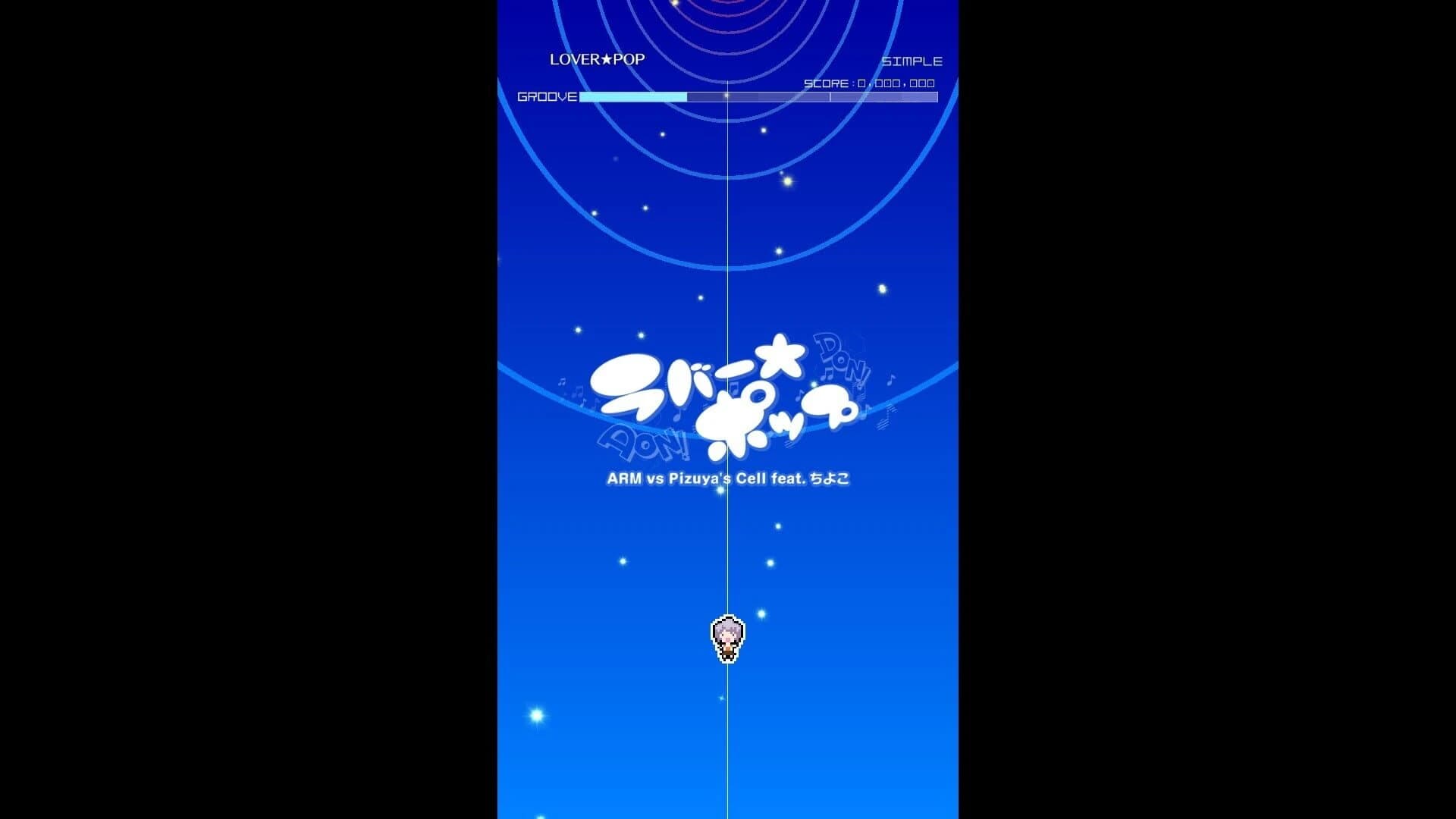 Groove Coaster: Lover-Pop screenshot 1