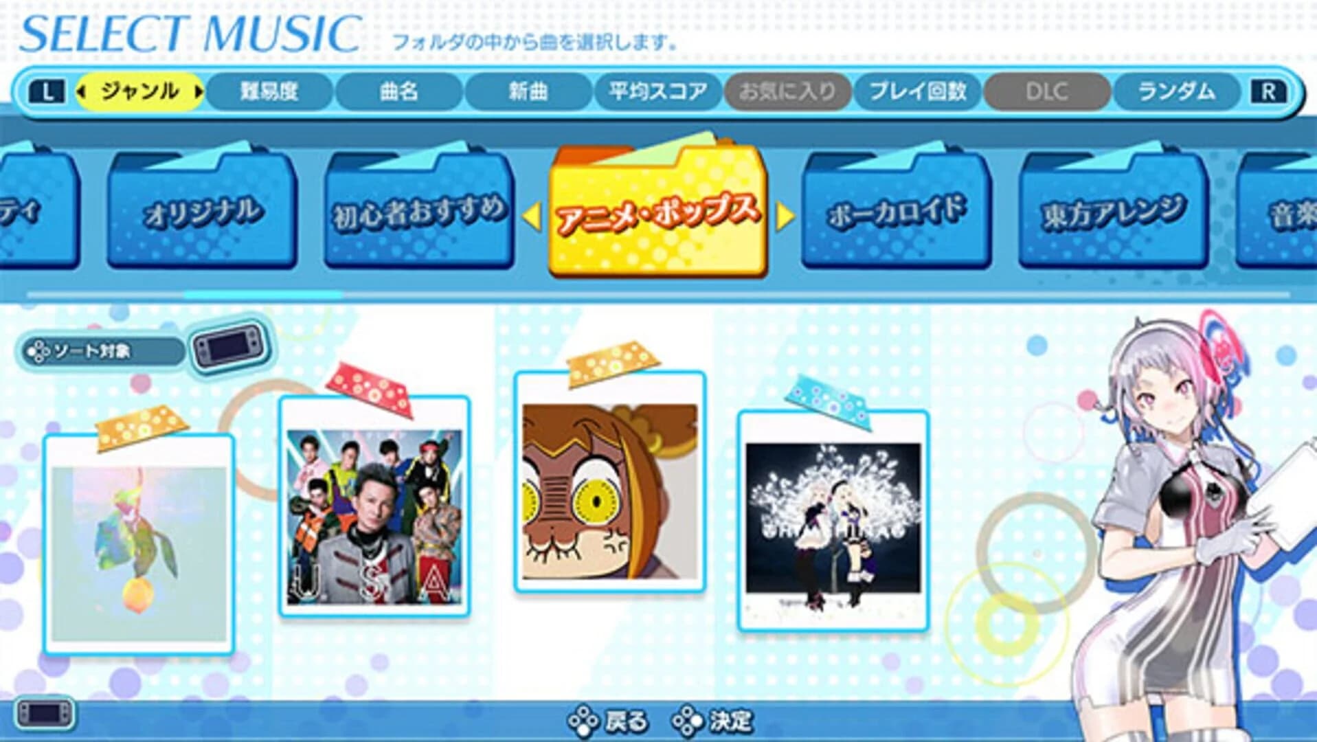 Groove Coaster: Wai Wai Party!!!! screenshot 4