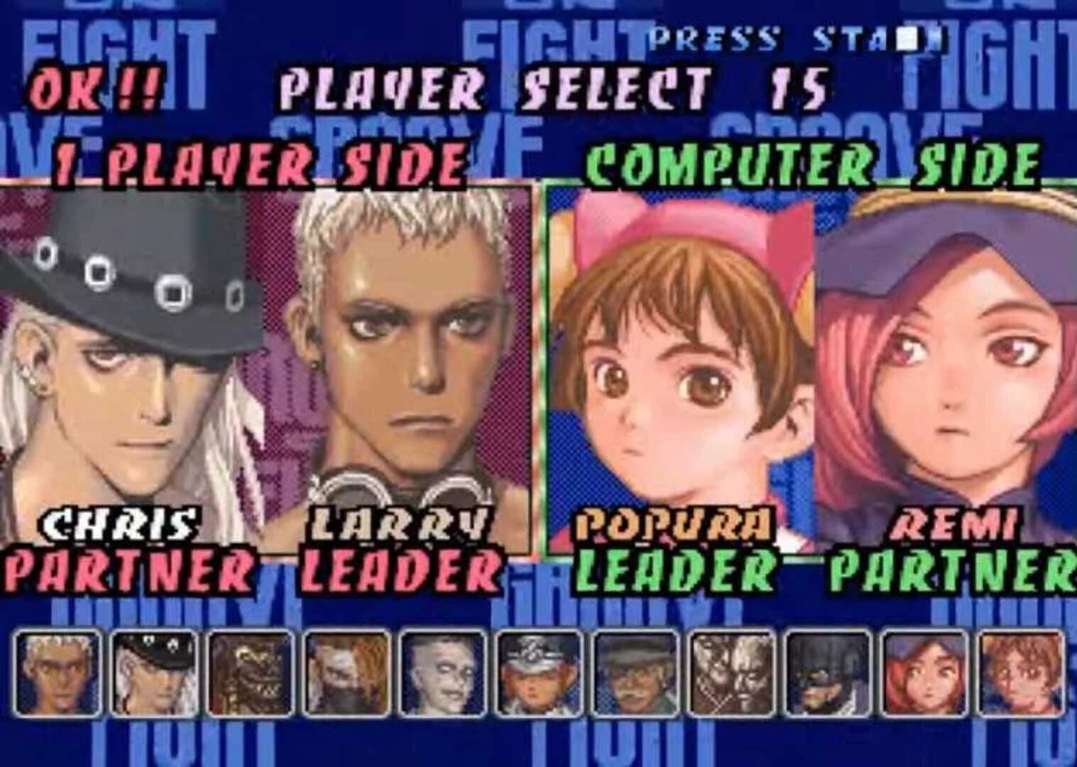 Groove on Fight screenshot 2