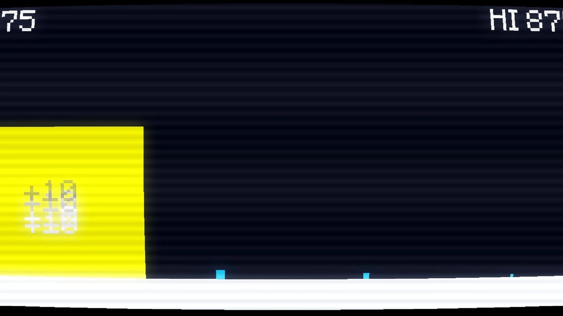 Growth screenshot 2