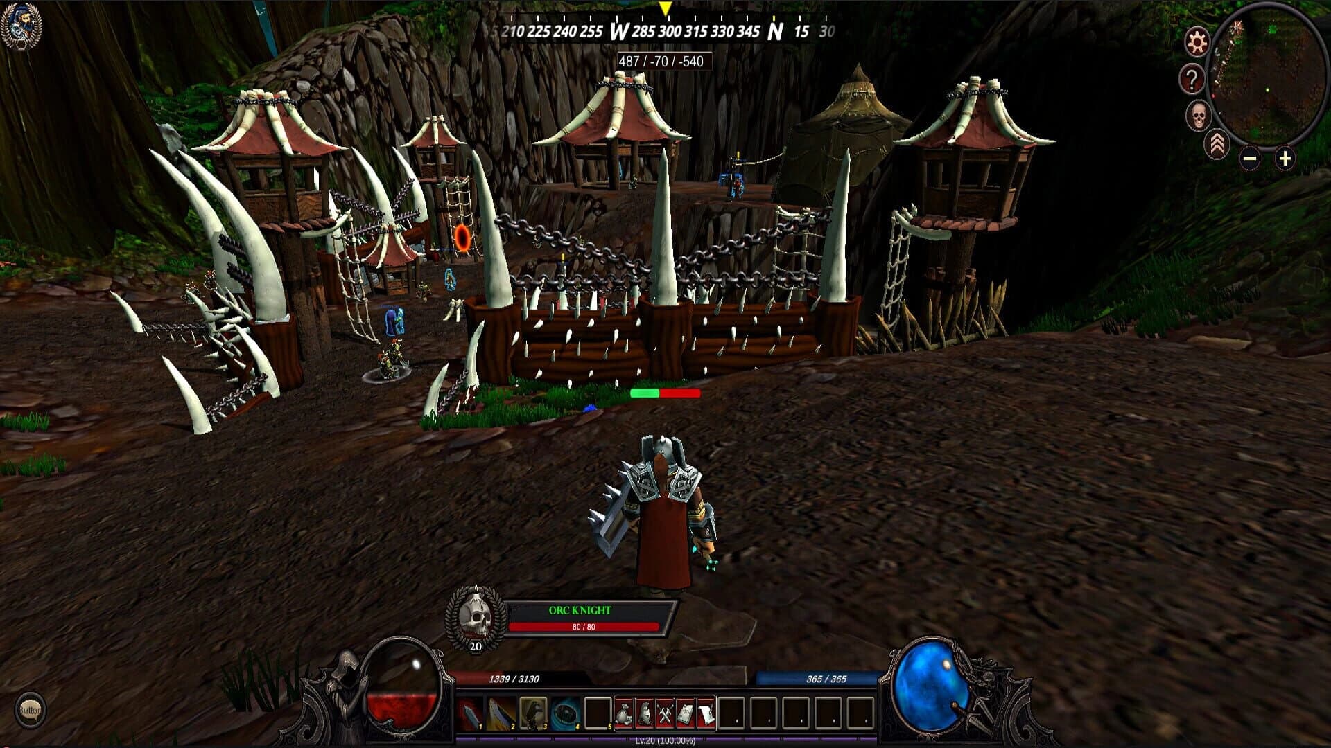 Grudge screenshot 5