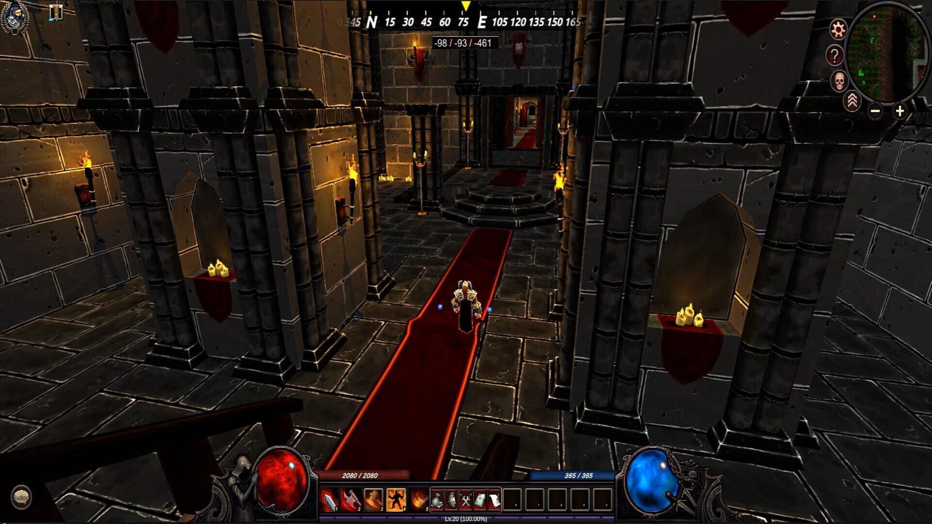 Grudge screenshot 1