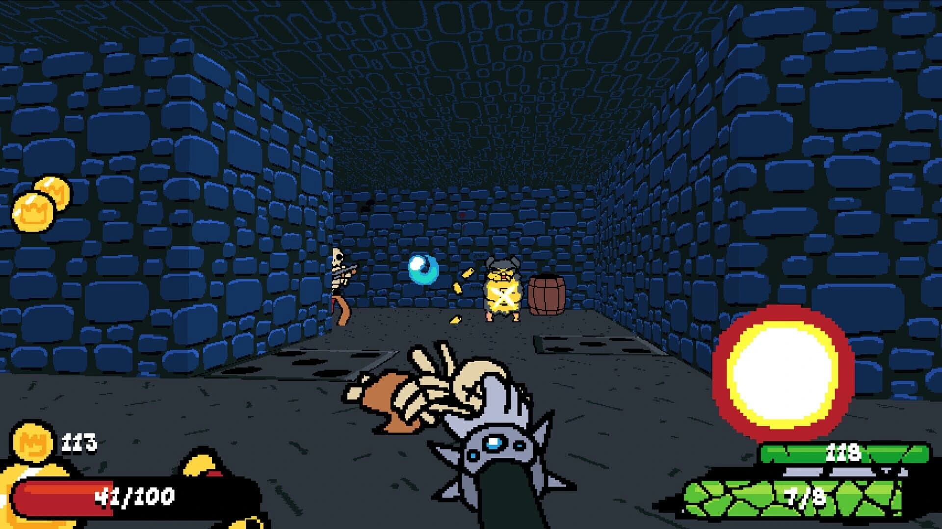 Gruel screenshot 2