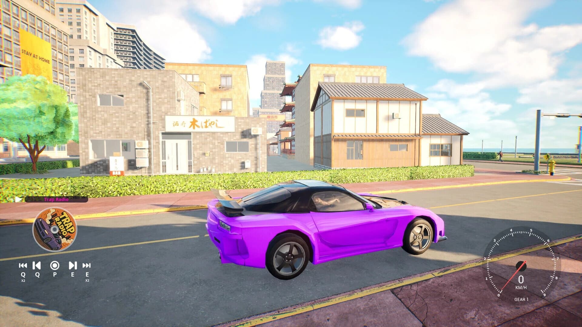 GTJ: Grand Theft Japan screenshot 5