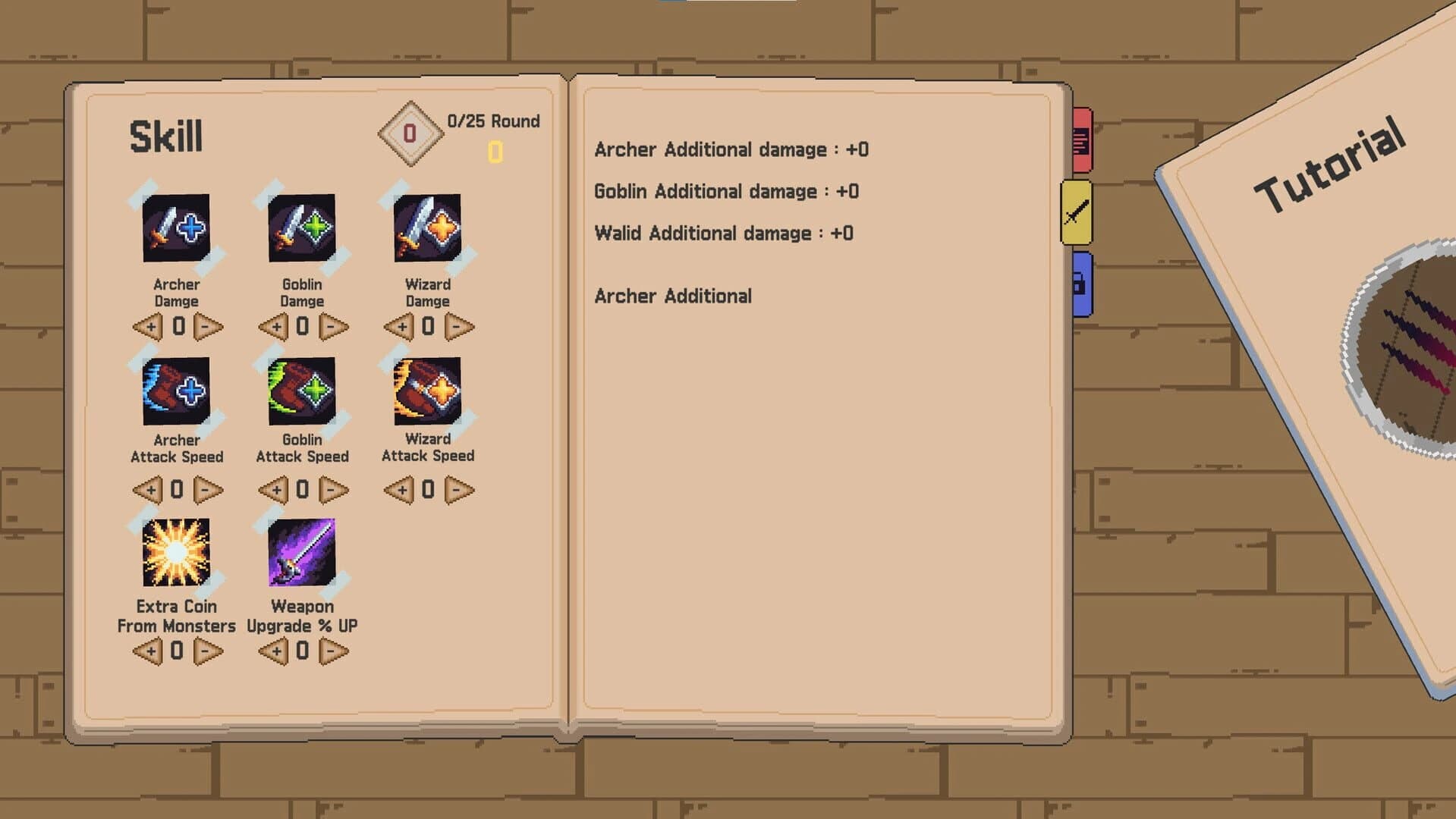 Guardian: Defense to Others screenshot 3