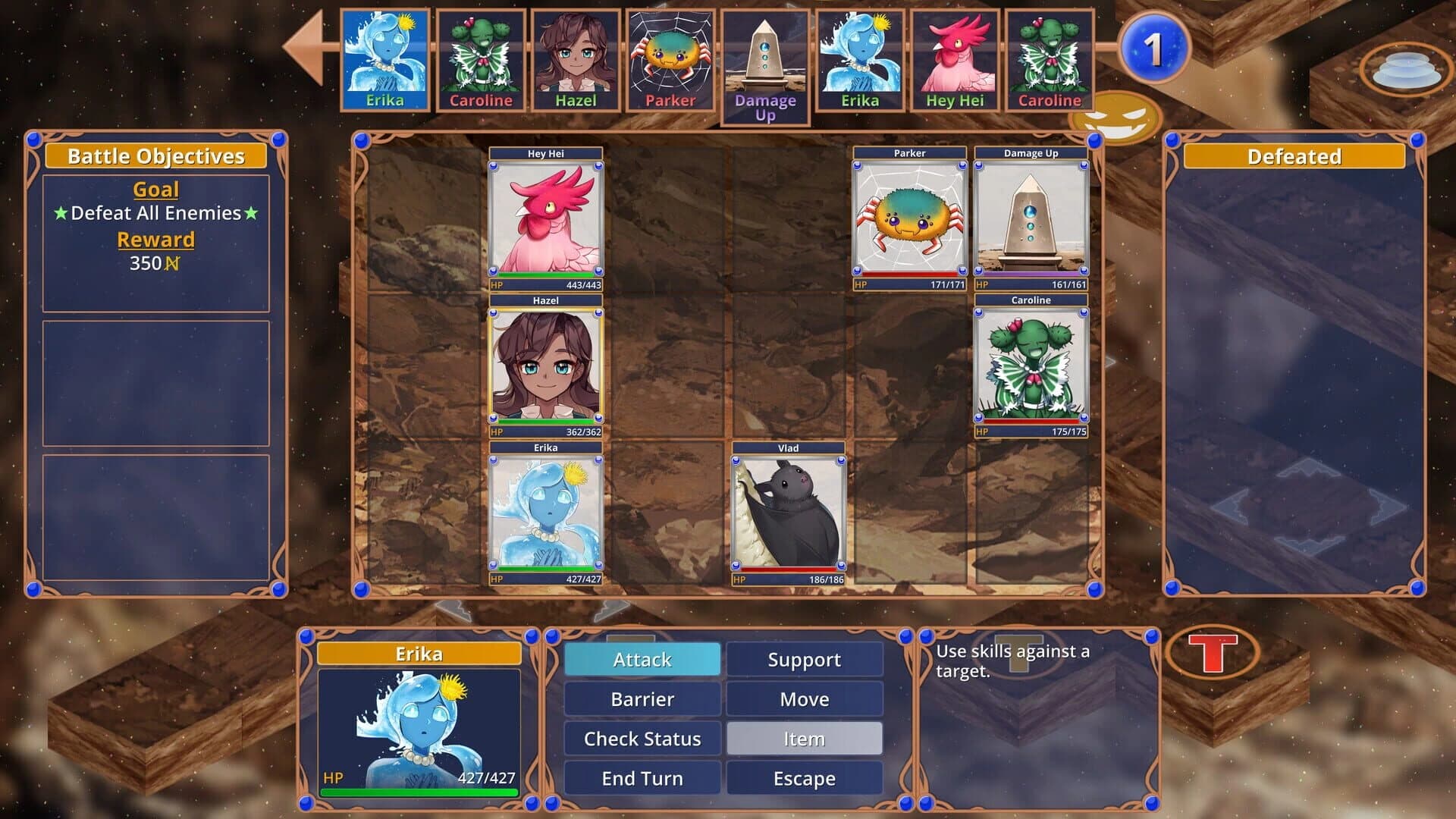 Guardian's Guide screenshot 3