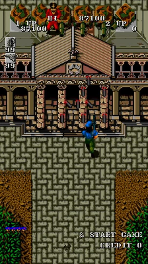 Guerrilla War screenshot 4