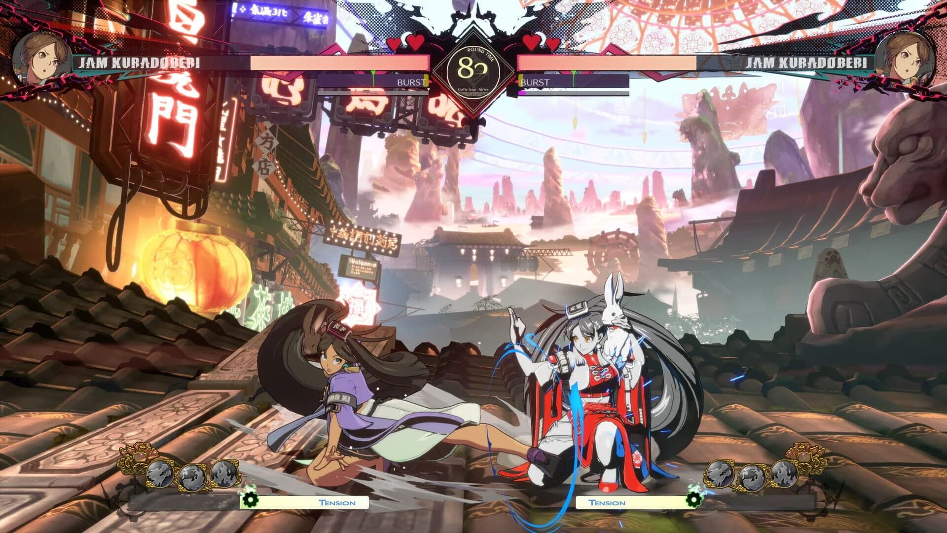 Guilty Gear: Strive - Season Pass 5 screenshot 1