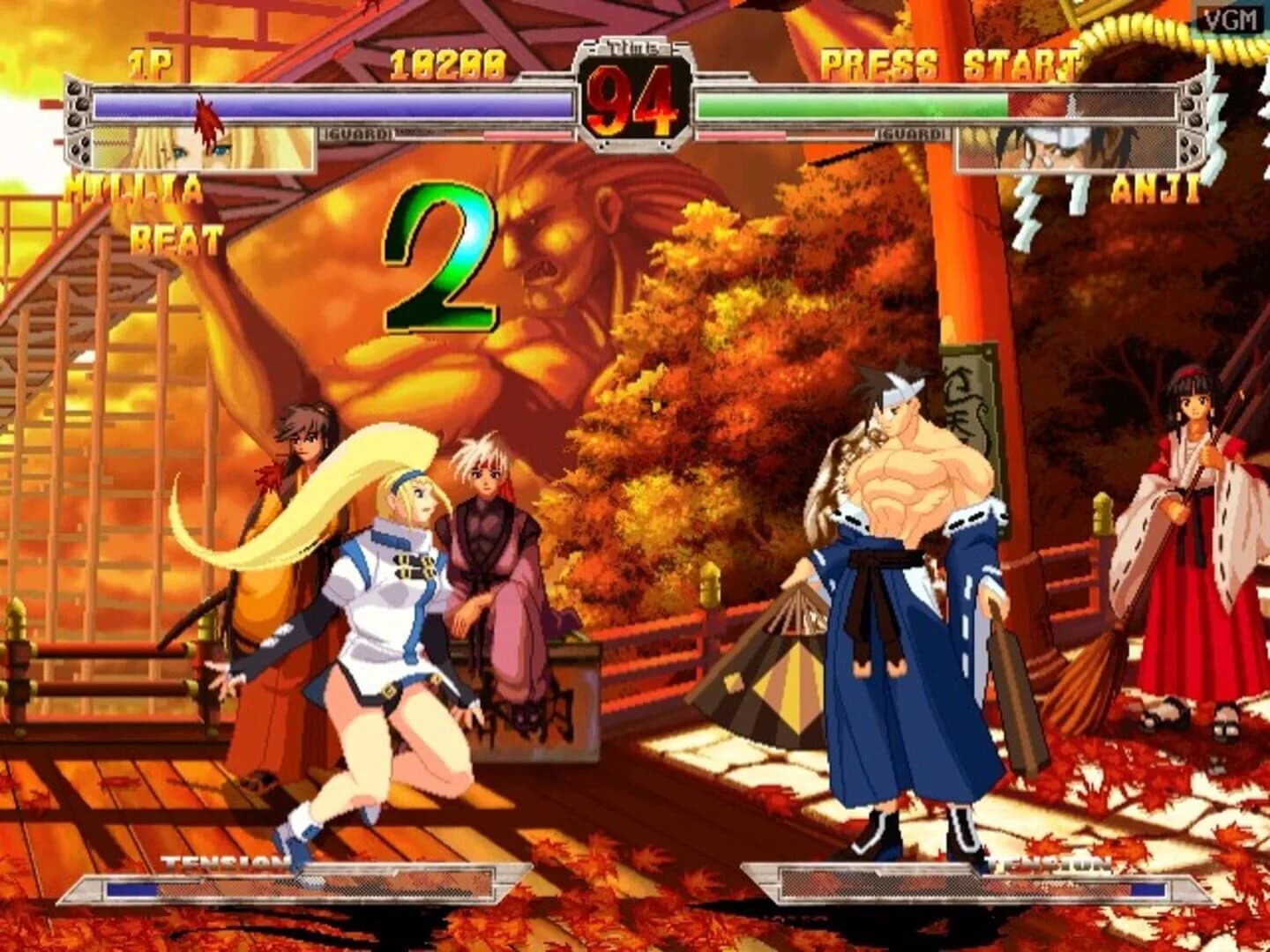 Guilty Gear X screenshot 3