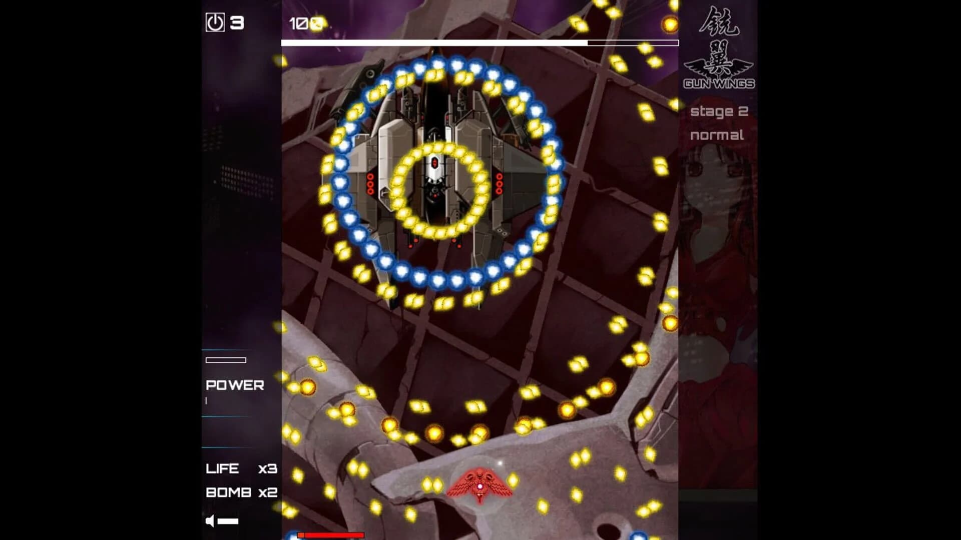 Gun Wings screenshot 2