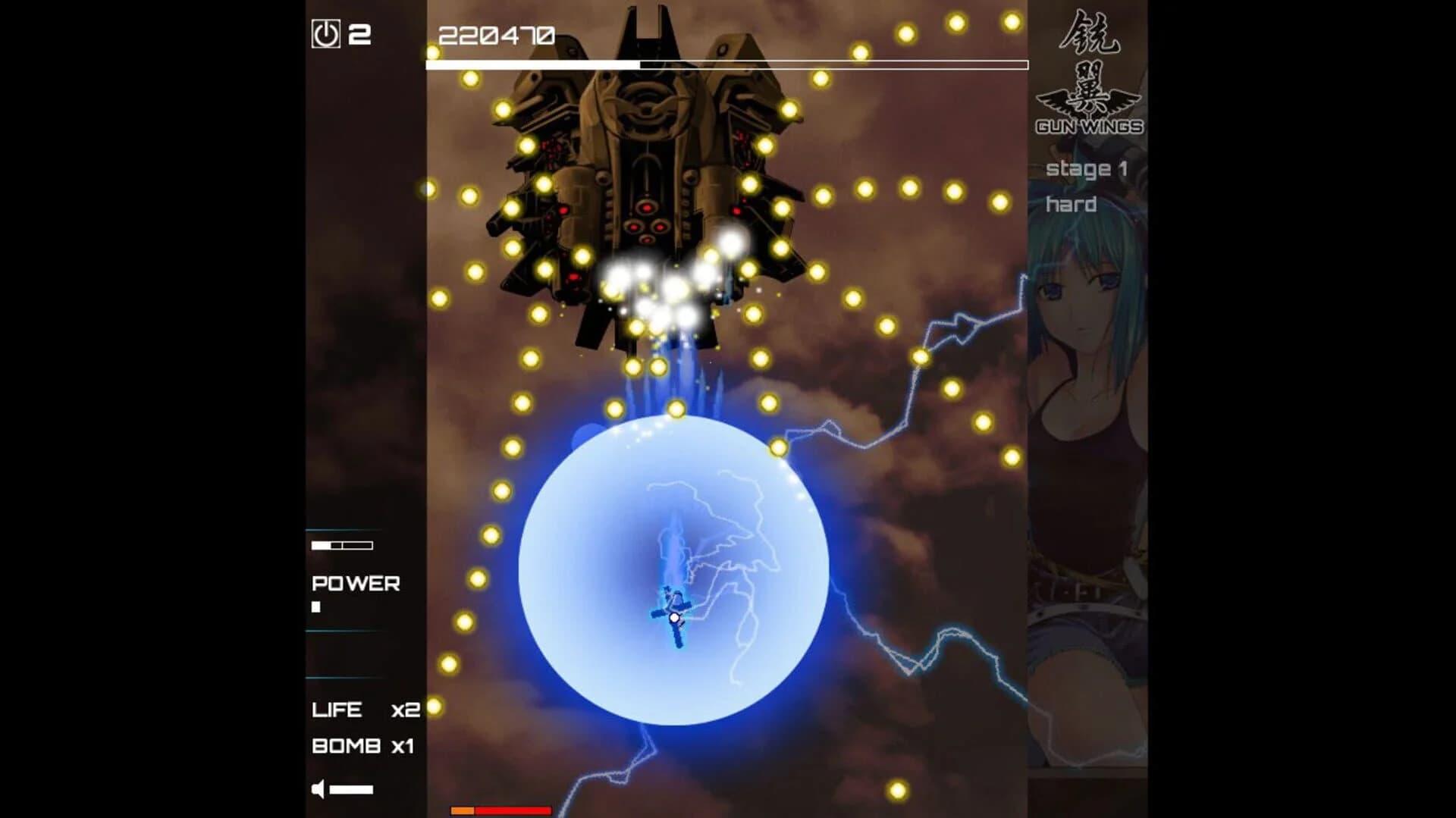 Gun Wings screenshot 1