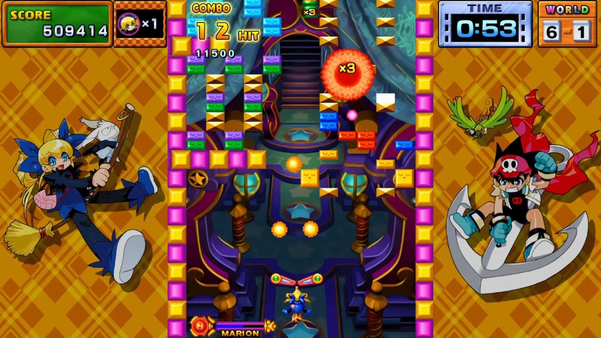 Gunbarich screenshot 4