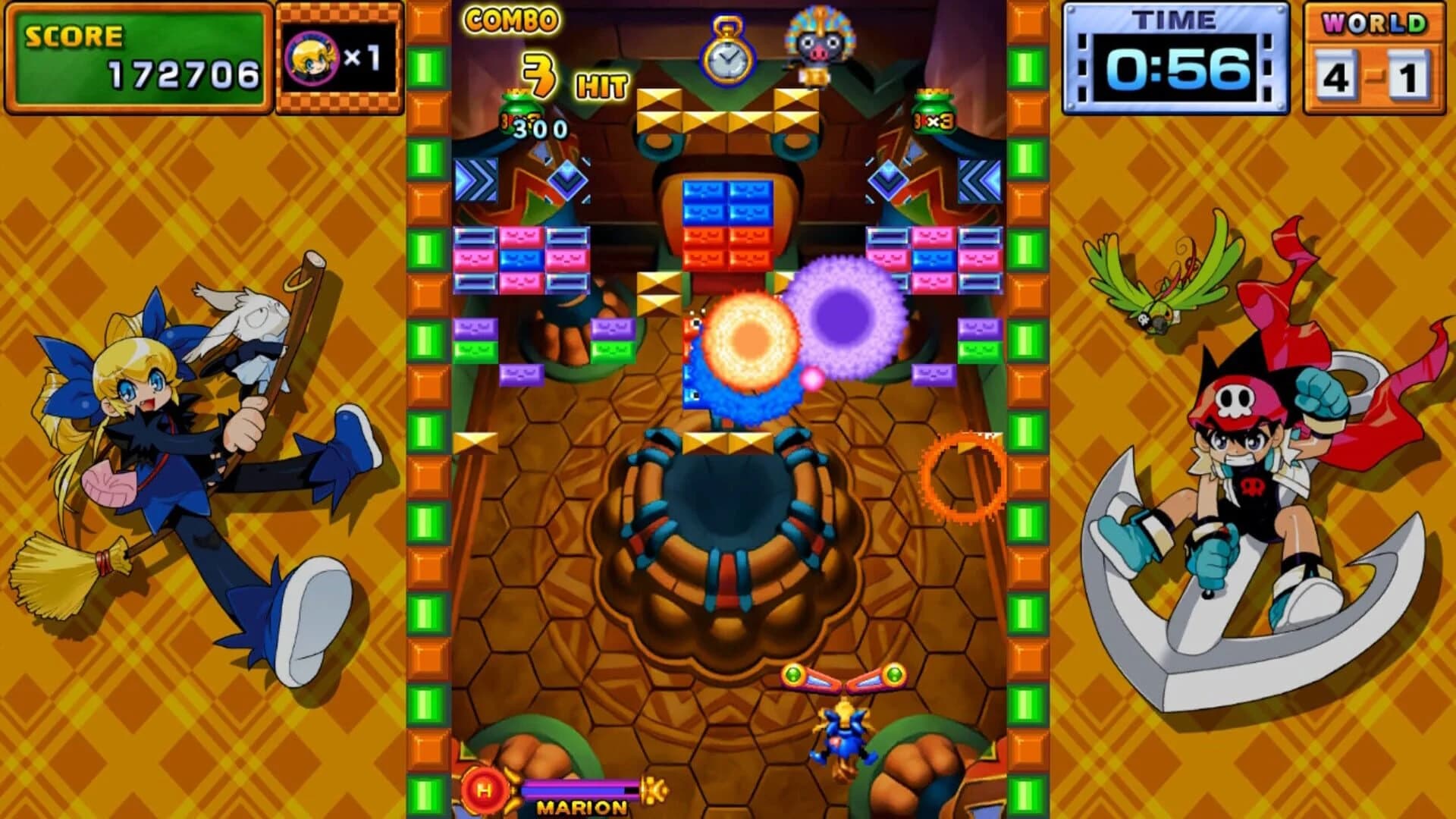 Gunbarich screenshot 5