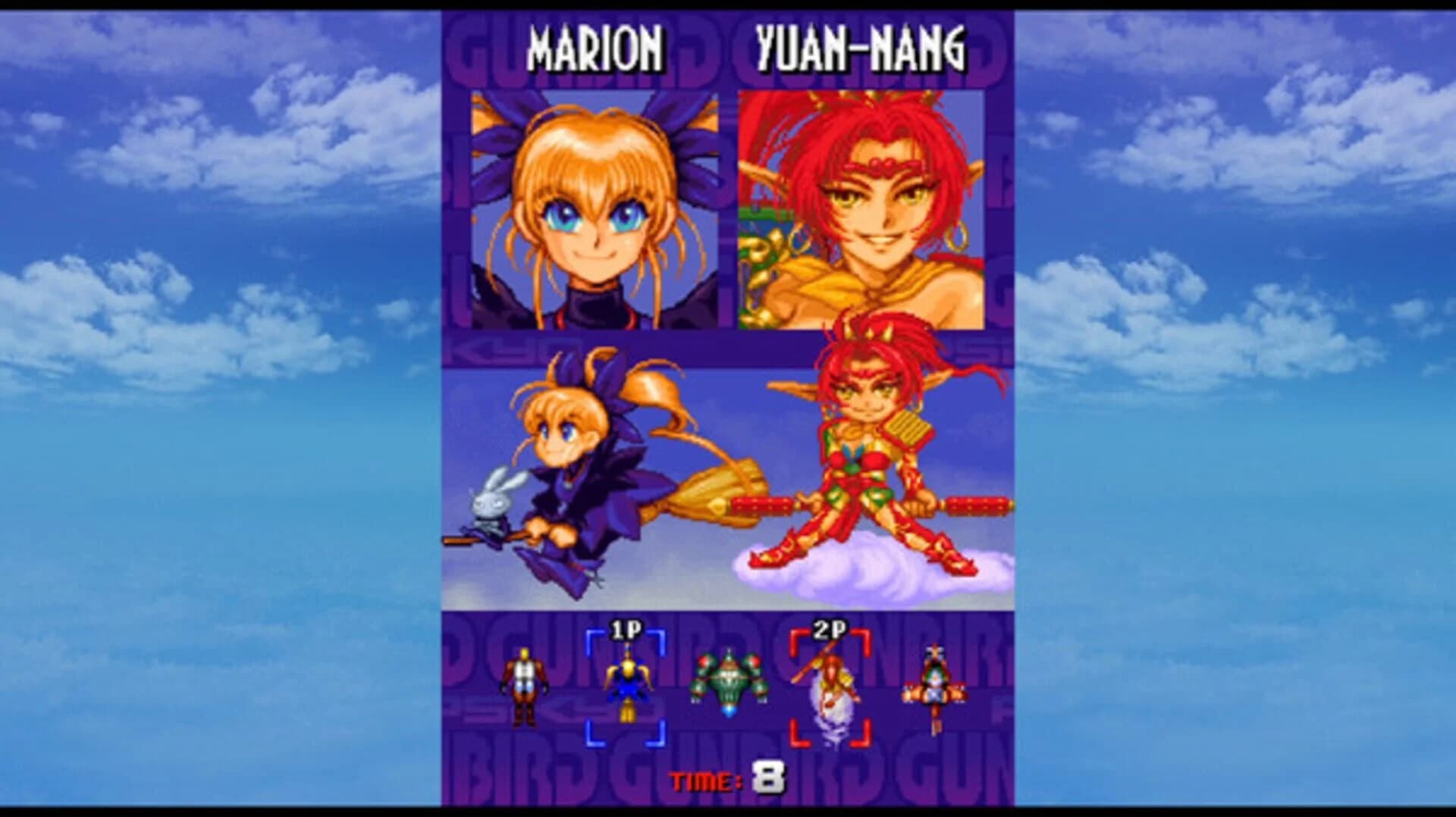 Gunbird screenshot 2