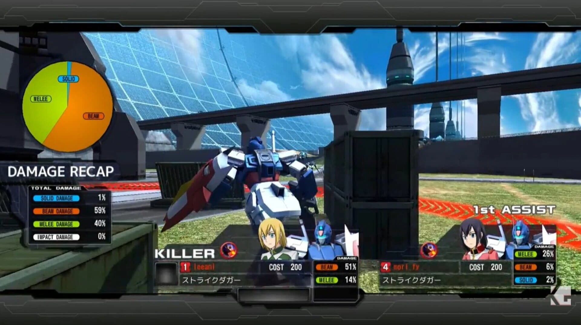 Gundam Battle Operation Next screenshot 2