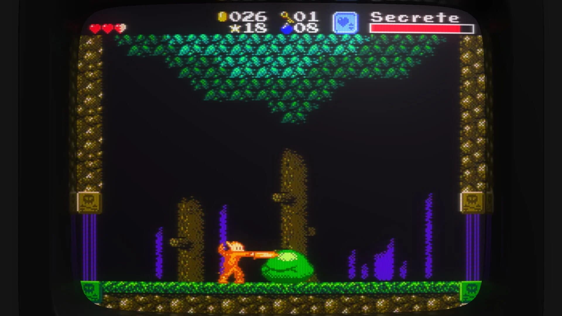 Gunmetal Arcadia screenshot 3
