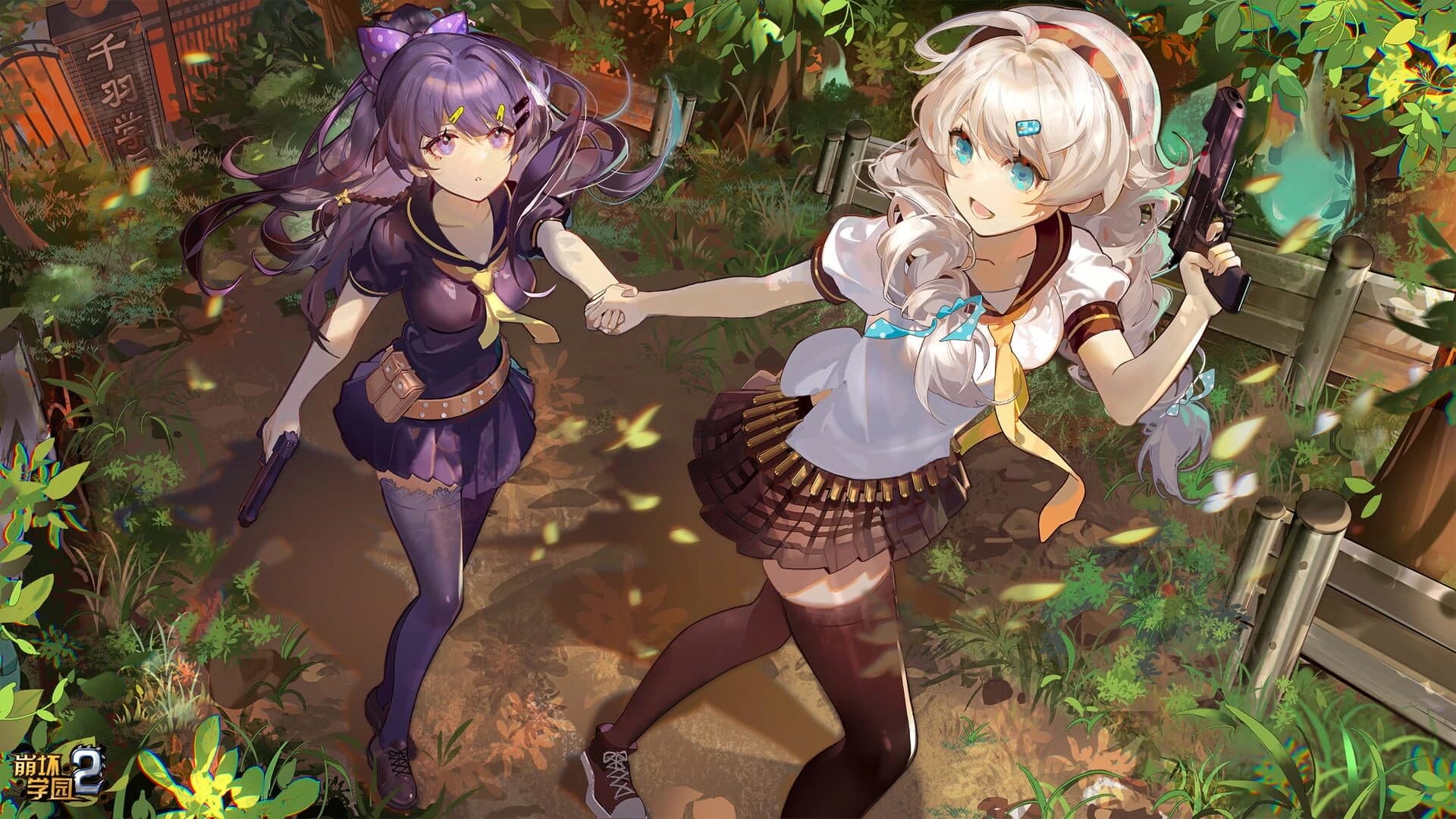 Guns GirlZ screenshot 4
