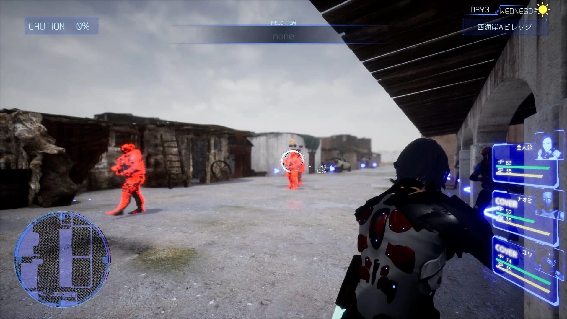 Guns Undarkness screenshot 3