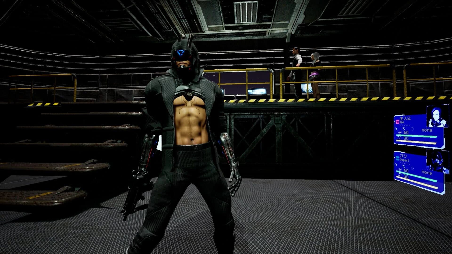 Guns Undarkness screenshot 5