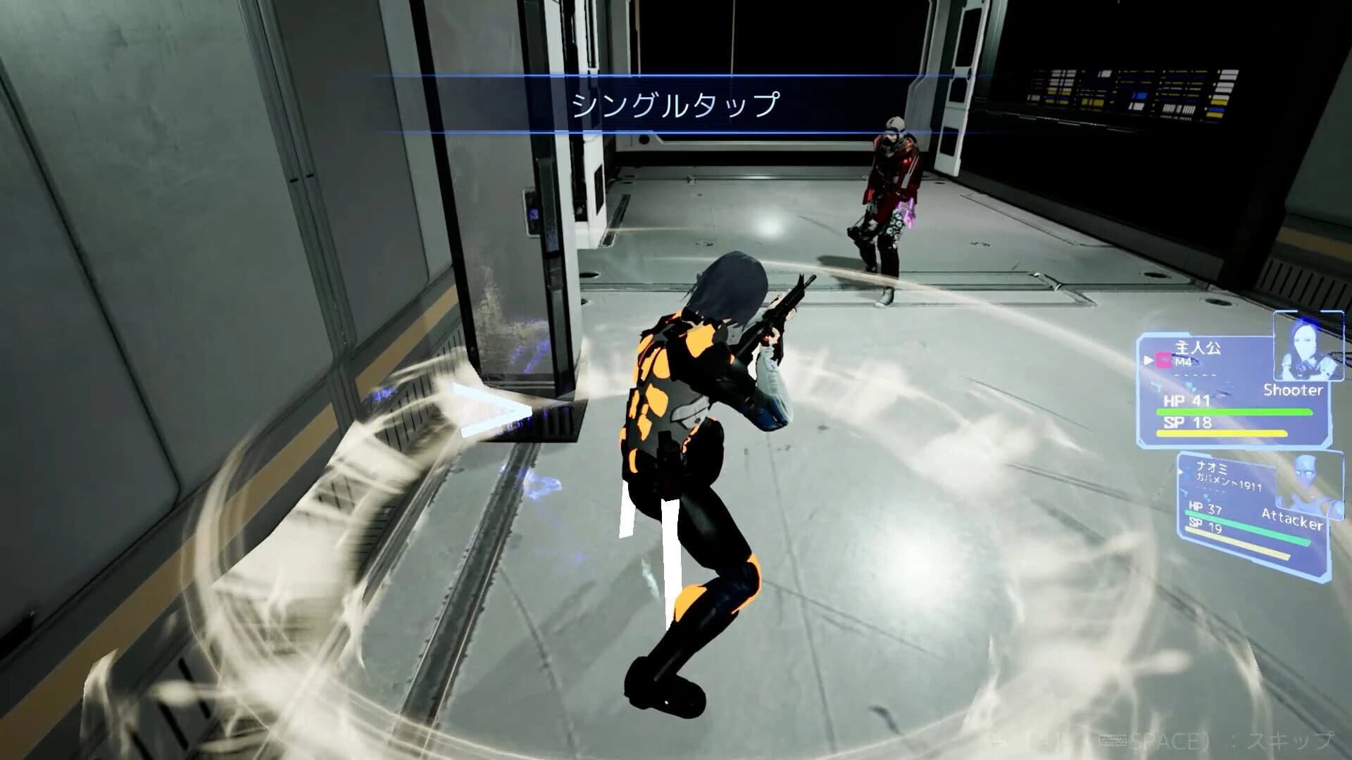 Guns Undarkness screenshot 4