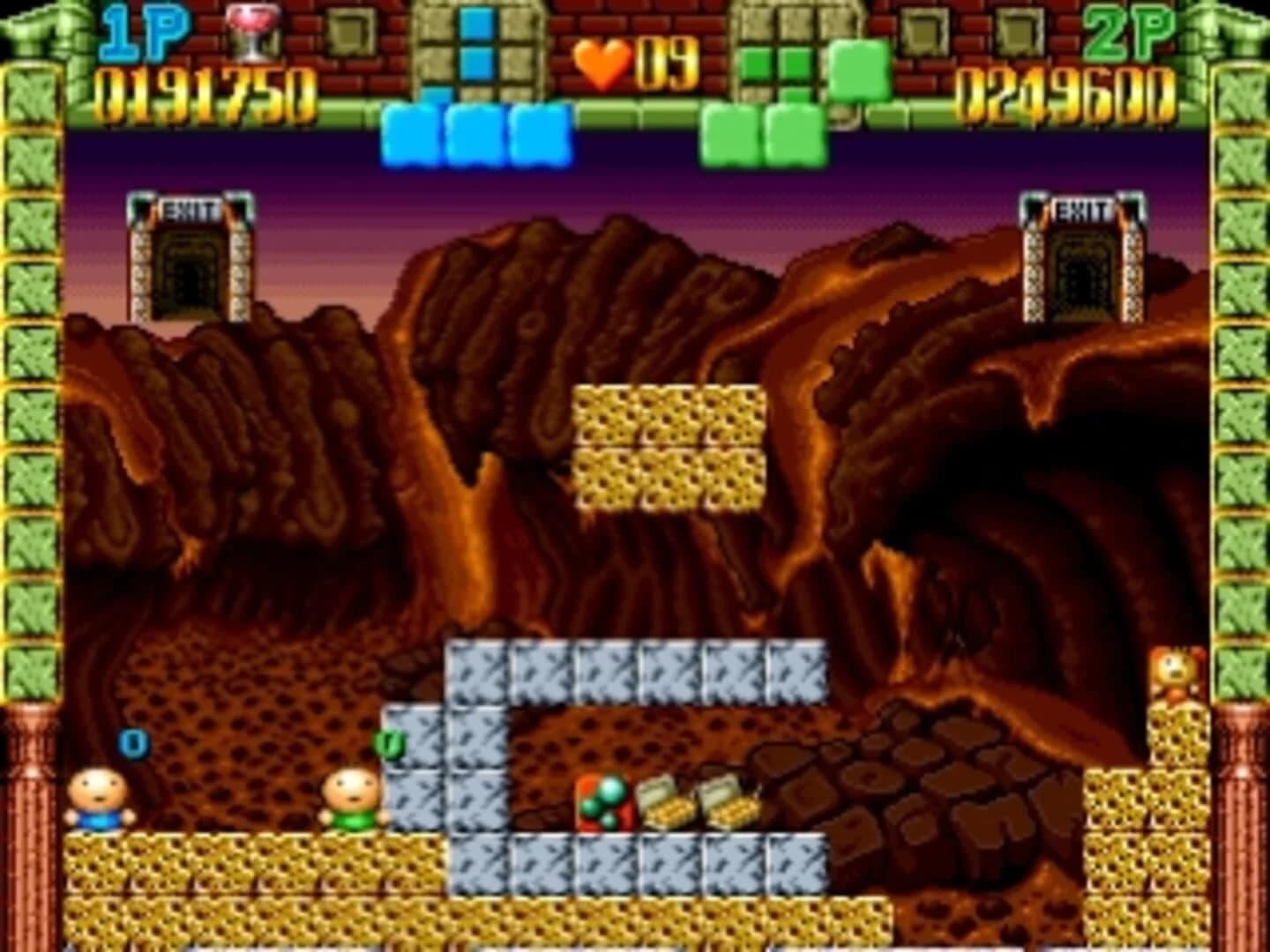 Gussun Oyoyo screenshot 2