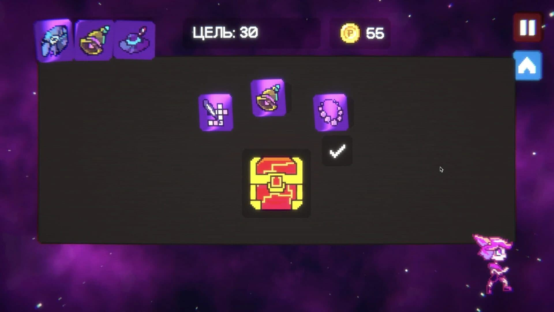 Gvalt screenshot 1