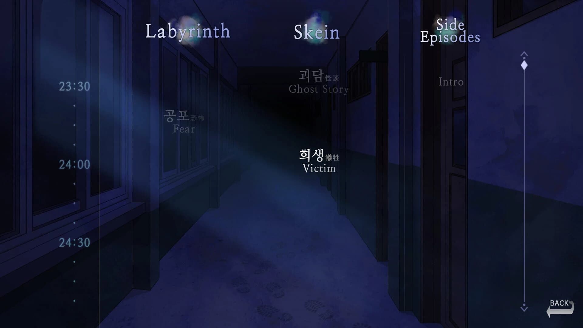 Gwan Moon High School: The Ghost Gate screenshot 2