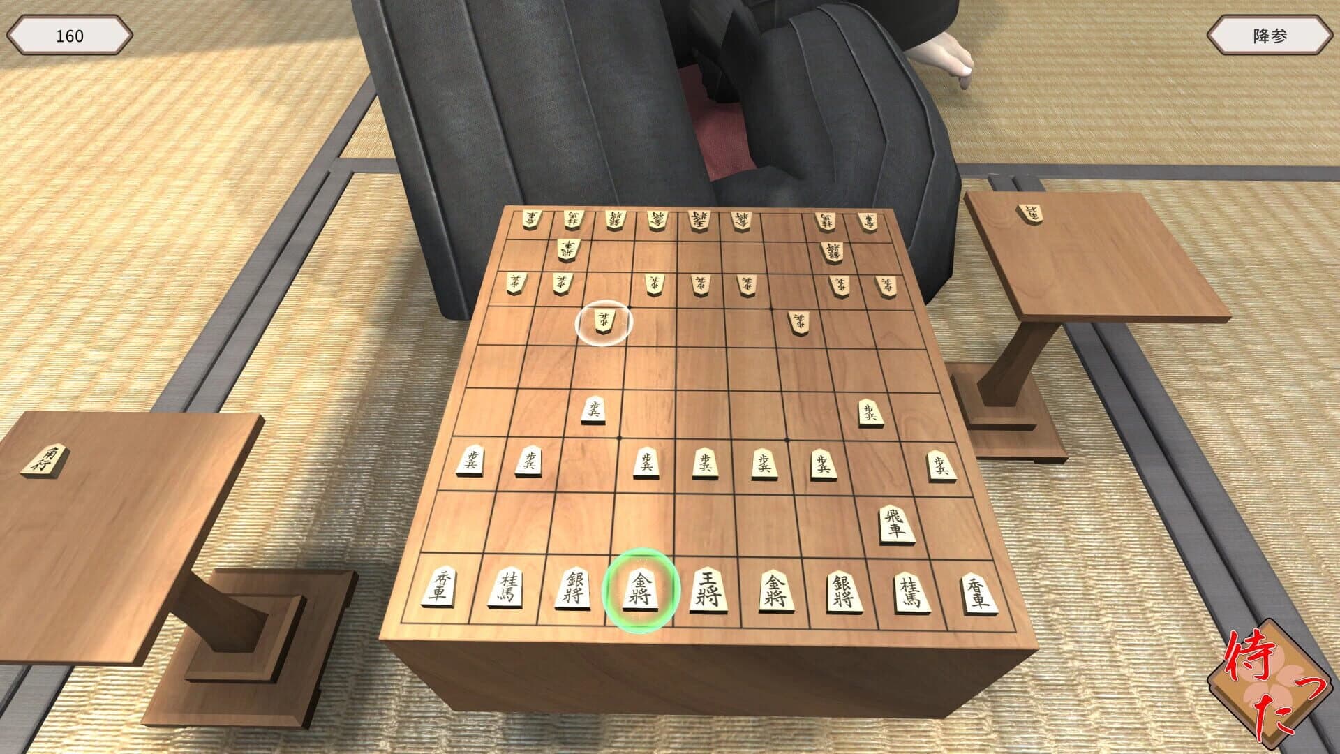 HachikanShogi Matta Ari screenshot 1