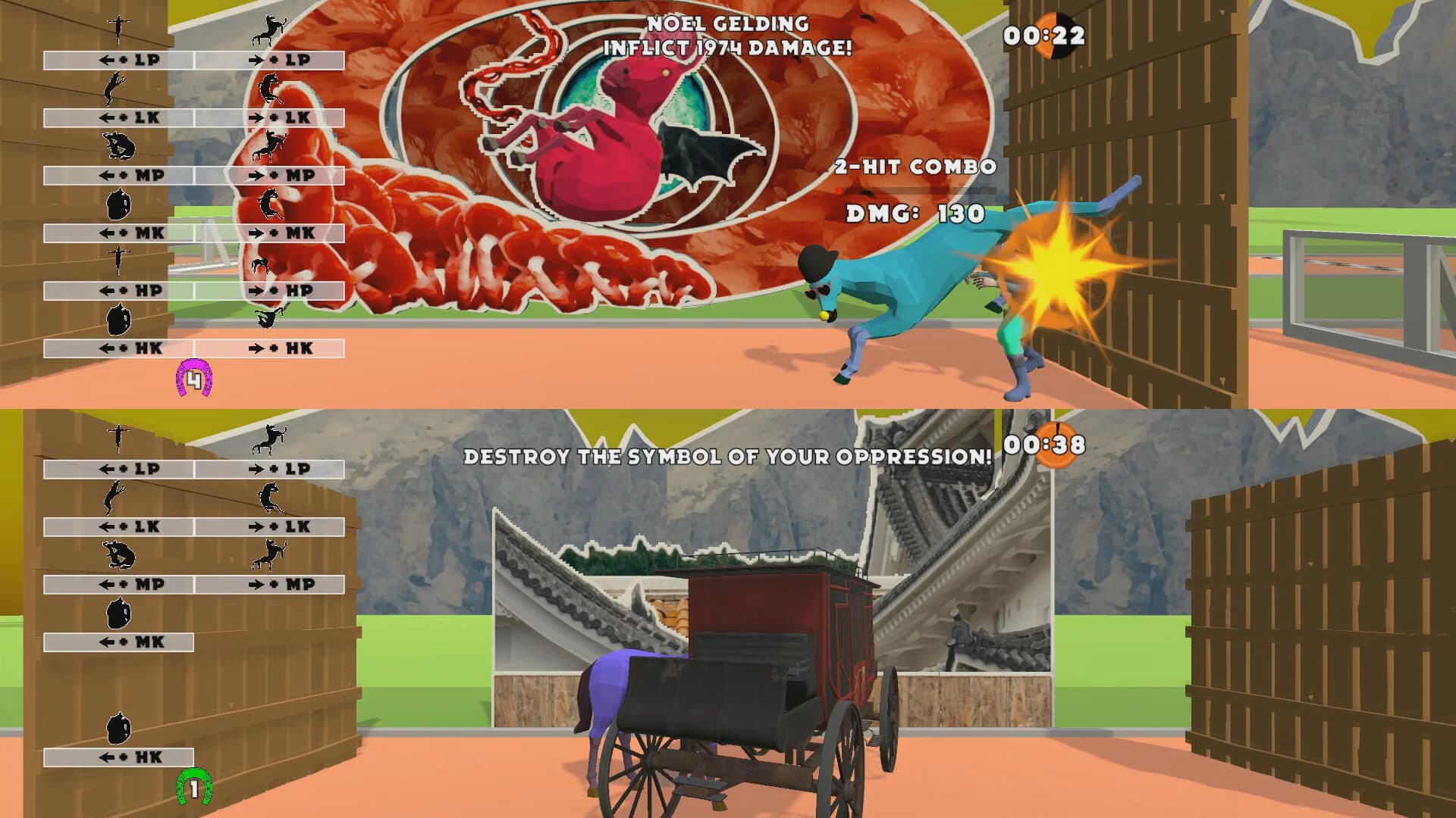 HAFO: Horse Around, Find Out screenshot 1