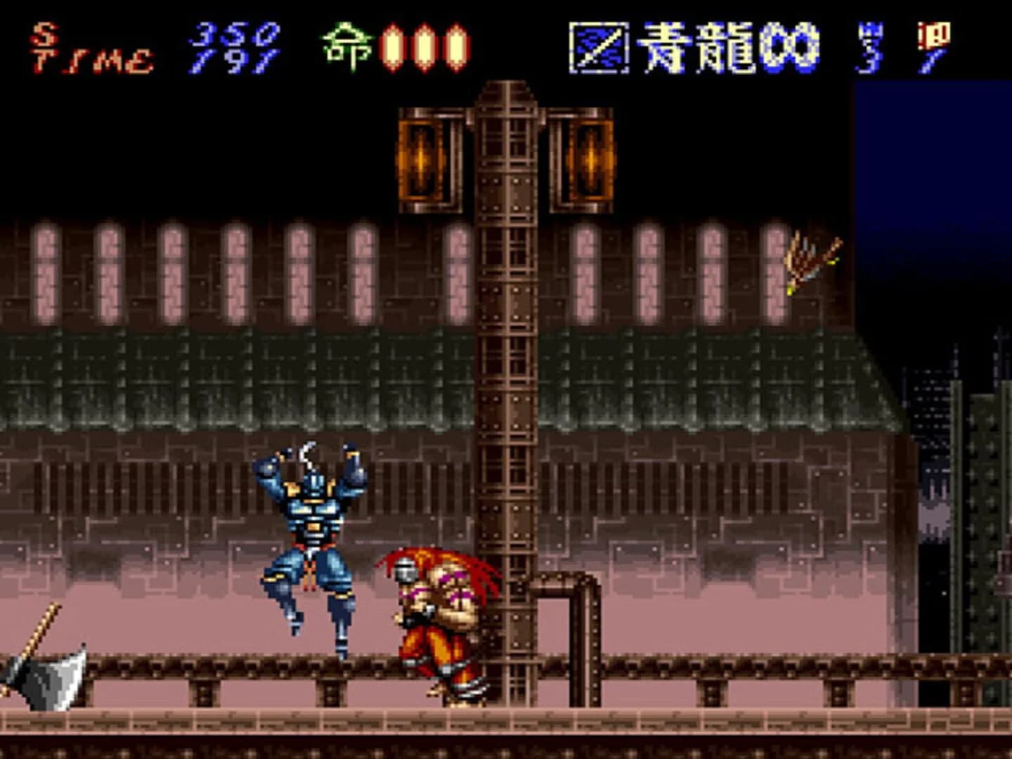 Hagane: The Final Conflict screenshot 2