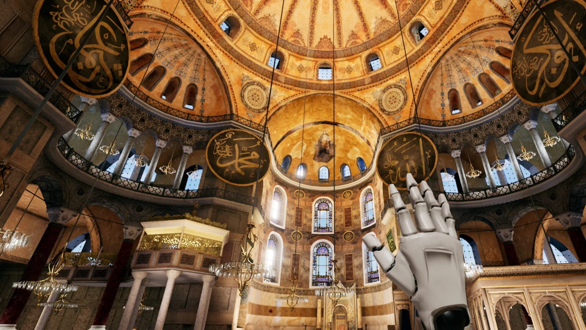 Hagia Sophia VR Experience screenshot 2