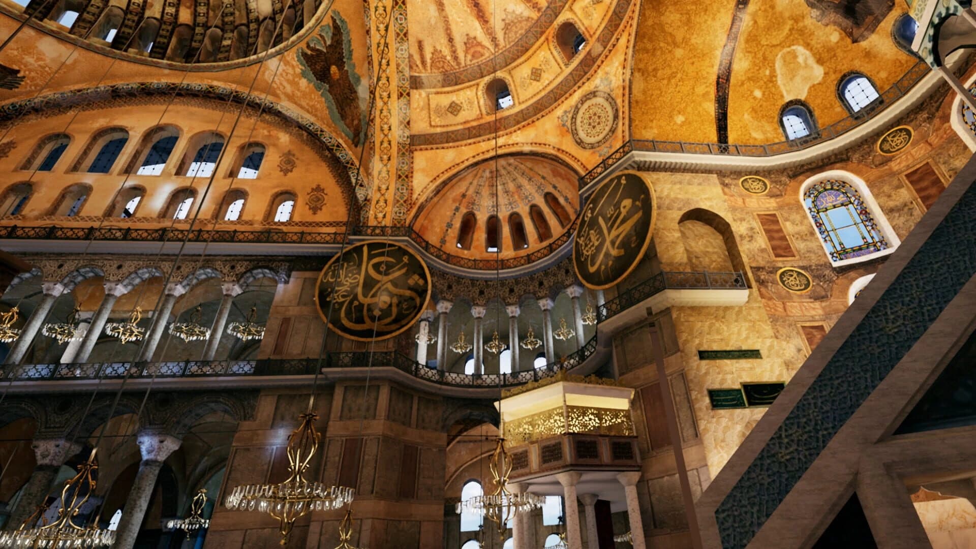 Hagia Sophia VR Experience screenshot 3