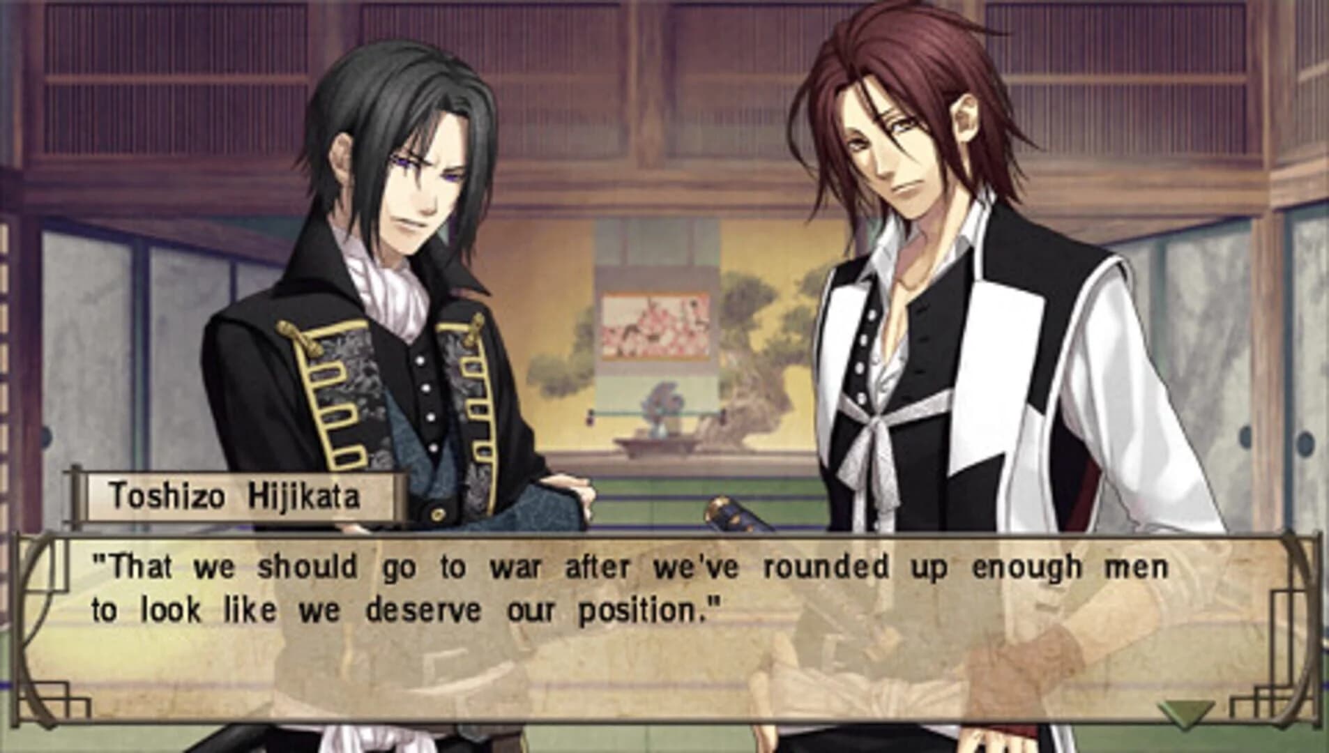 Hakuoki: Demon of the Fleeting Blossom screenshot 1