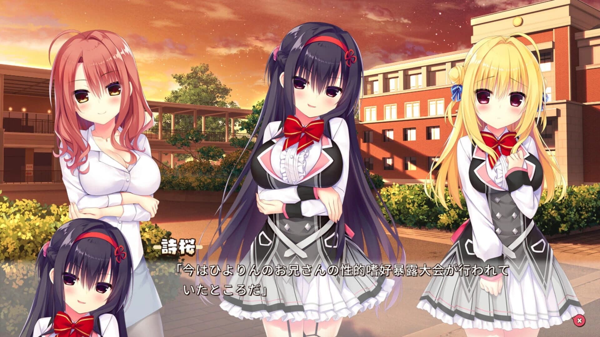 Hamidashi Creative screenshot 4