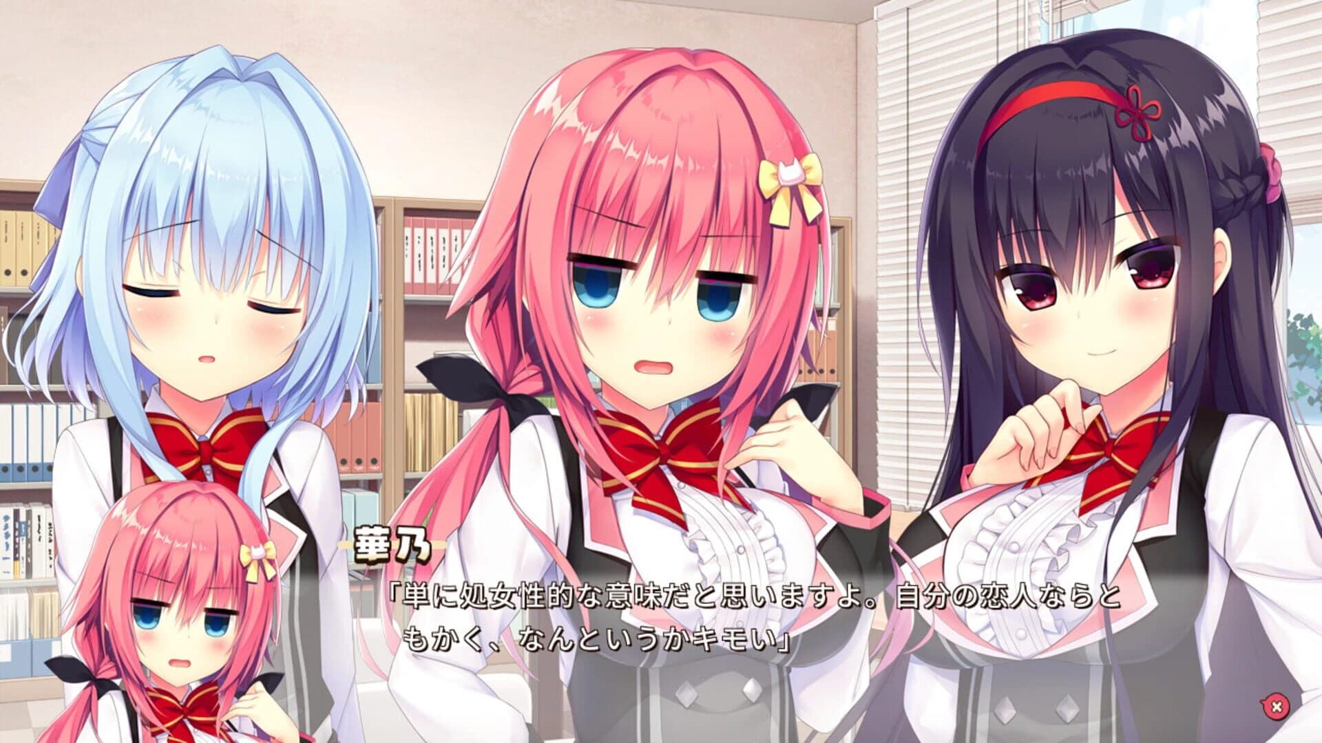 Hamidashi Creative screenshot 3