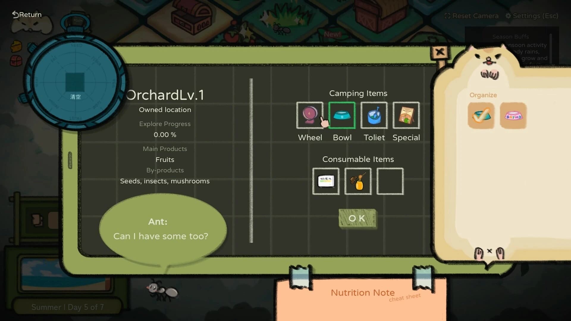 Hamster, Eat, Run screenshot 5