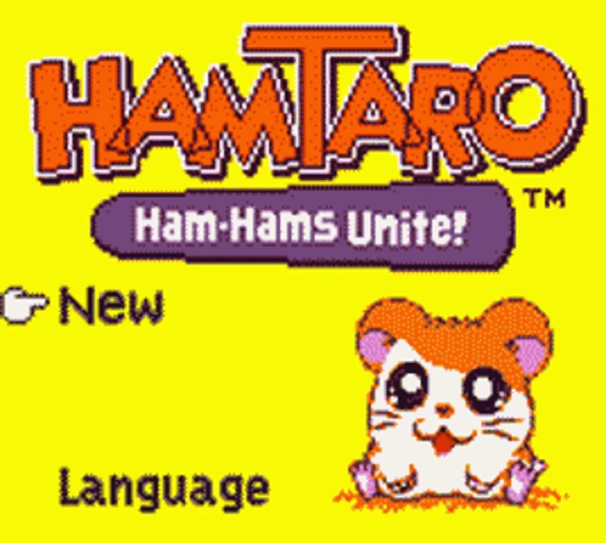 Hamtaro: Ham-Hams Unite! screenshot 2