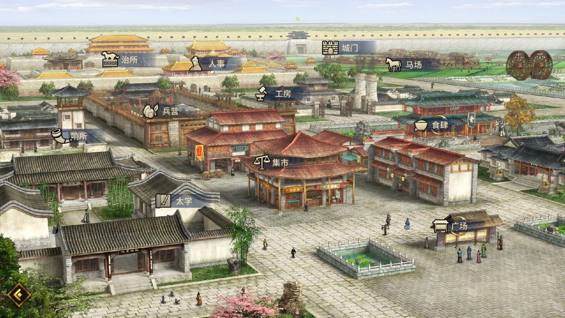 Hàn Mò Bàyè Miǎnfèi Bǎn screenshot 1