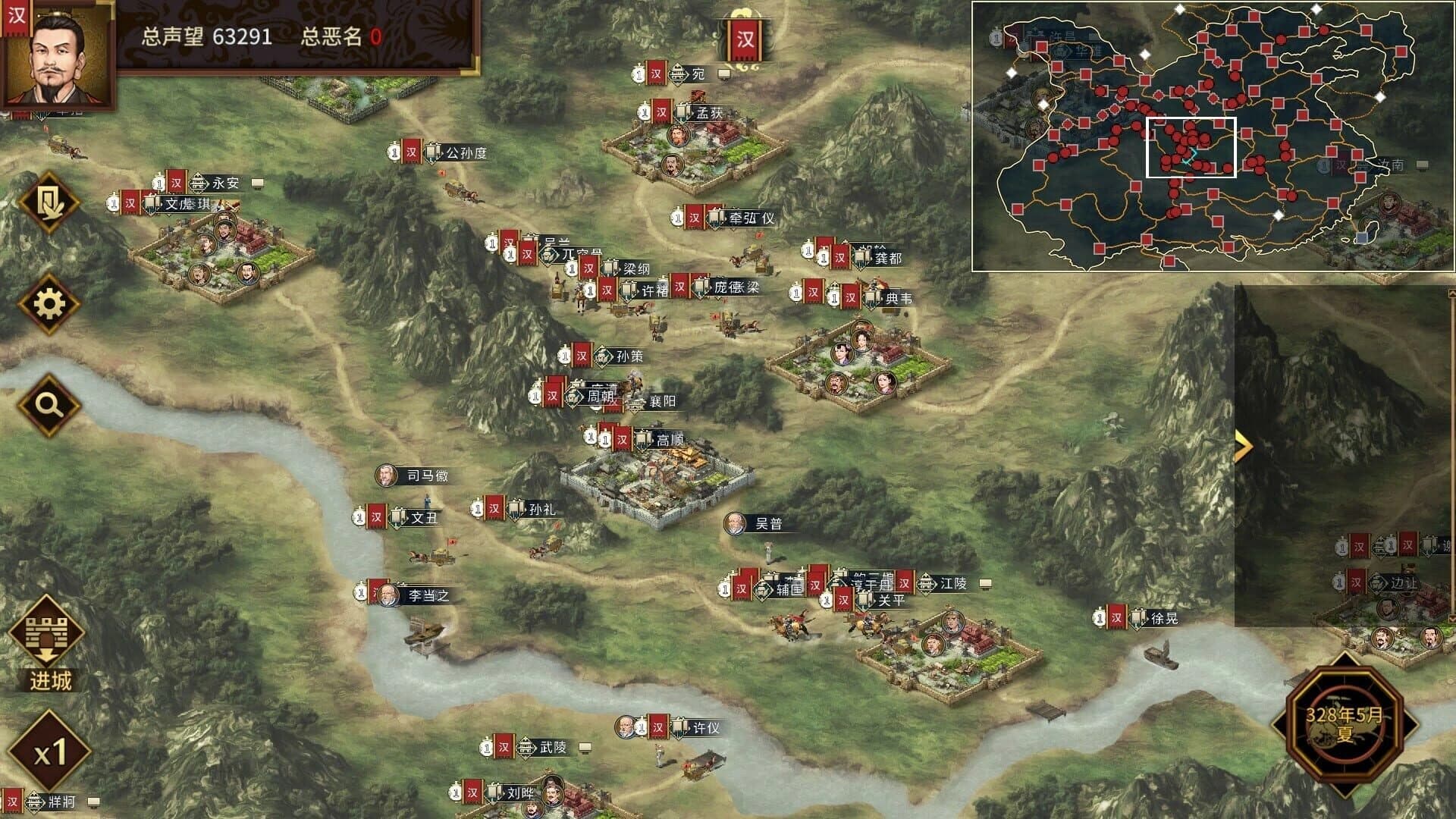 Hàn Mò Bàyè Miǎnfèi Bǎn screenshot 2