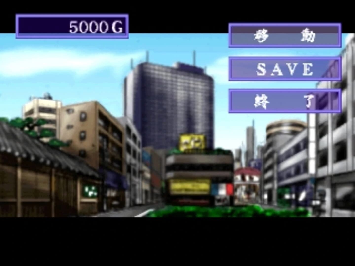 Hana to Ryuu screenshot 5