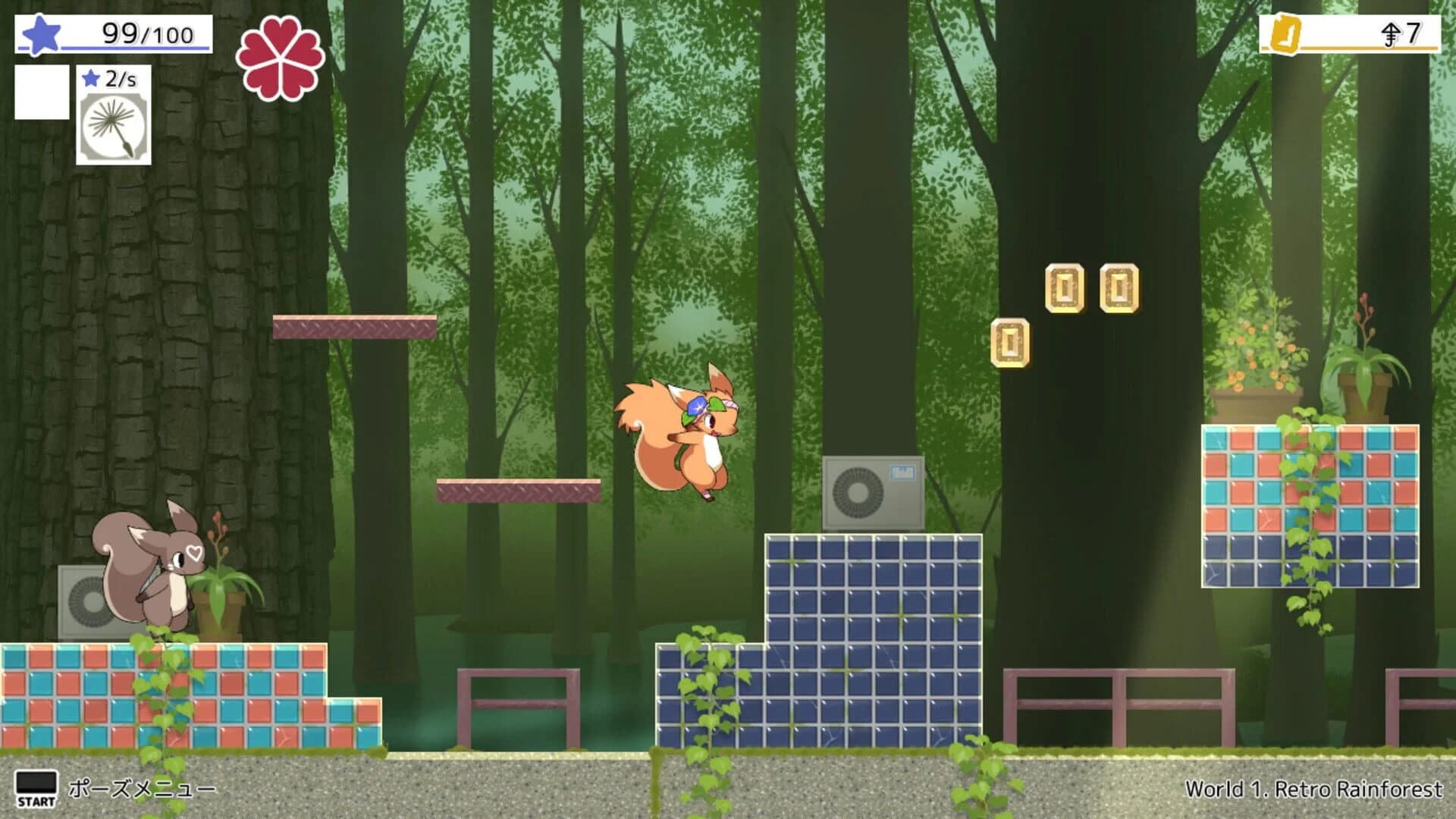 Hanaby the Witch screenshot 1