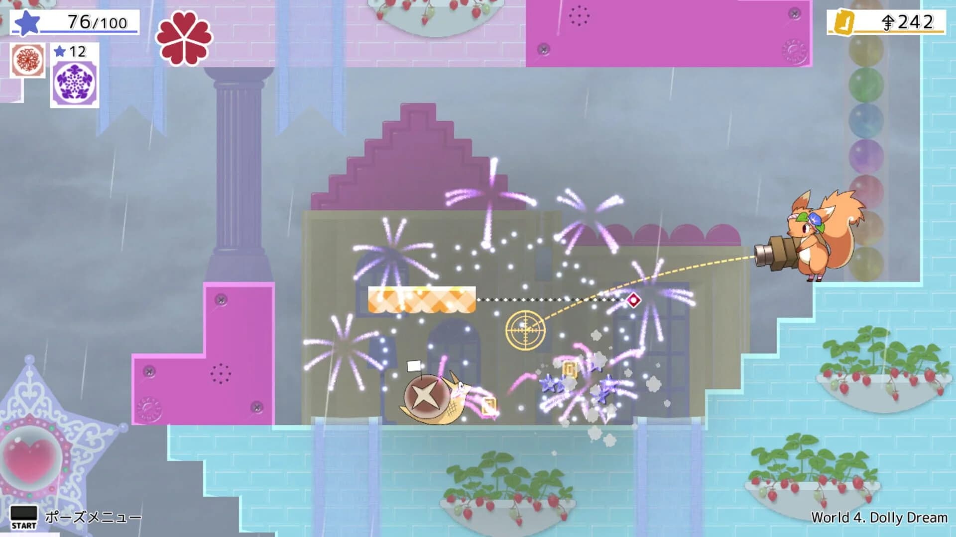 Hanaby the Witch screenshot 3